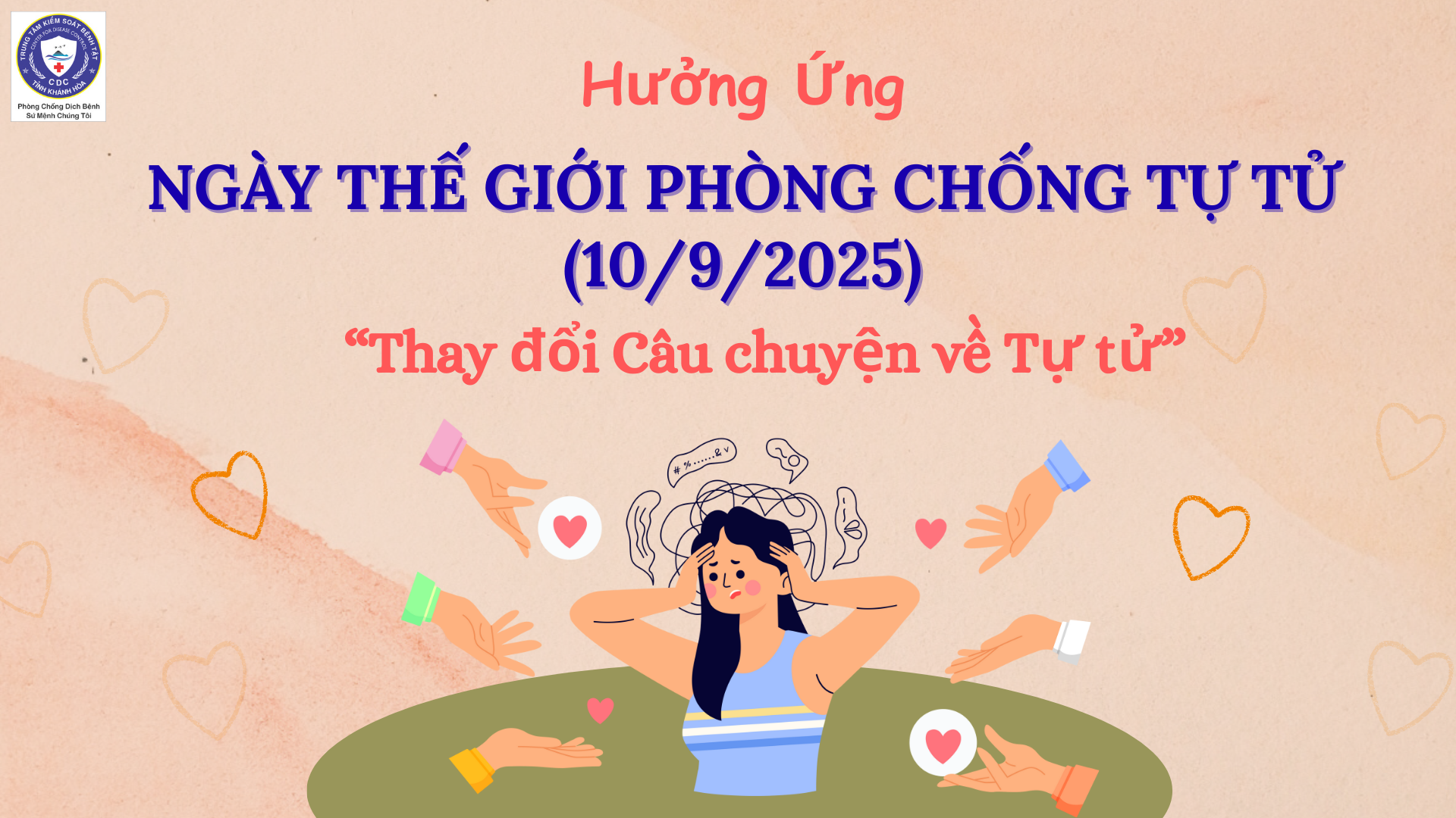 08092025091314.png